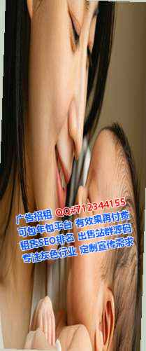 大庆卵源艺术门市部